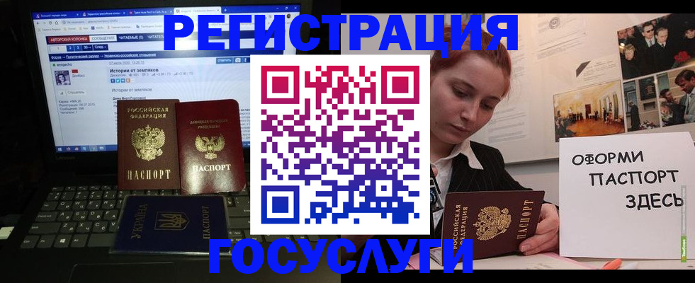 найти адрес прописки в Нижнем Новгороде